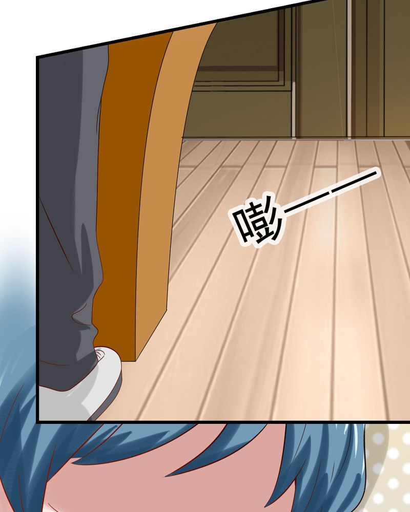 胖次异闻录Ⅱ漫画,第30章：4图