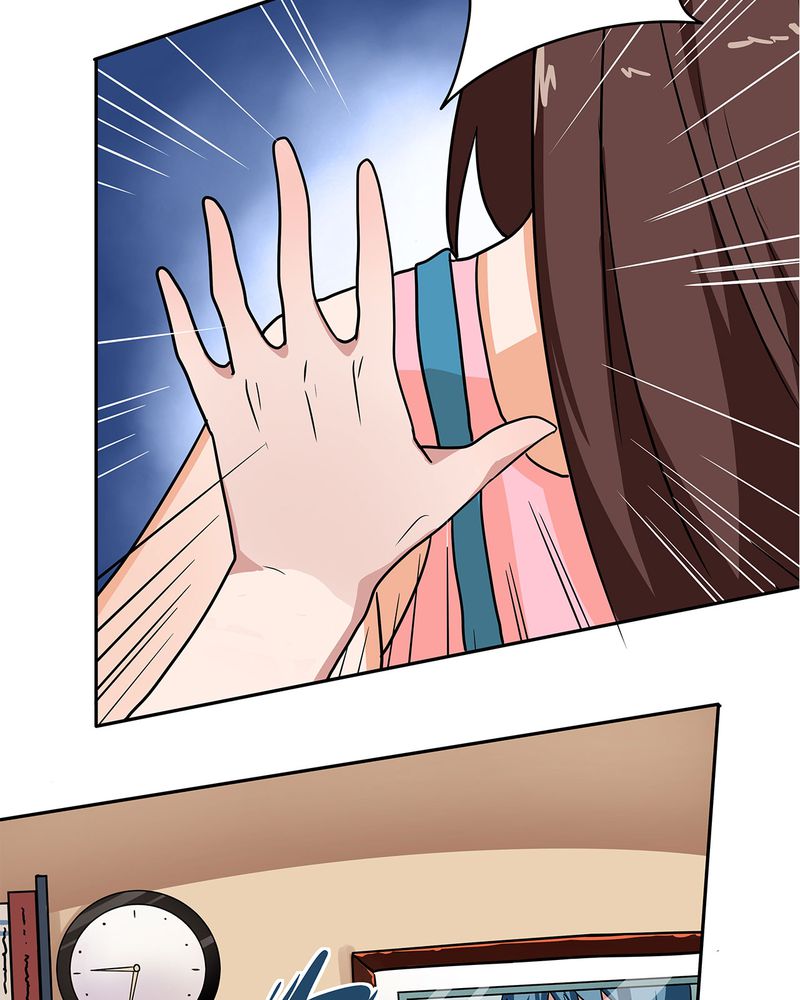 胖次异闻录Ⅱ漫画,第12章：1图