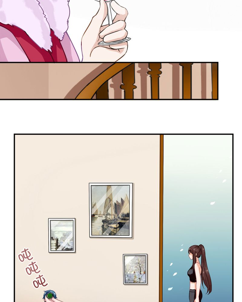 胖次异闻录Ⅱ漫画,第24章：4图