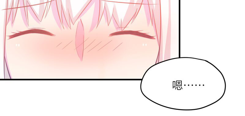 胖次异闻录Ⅱ漫画,第43章：1图
