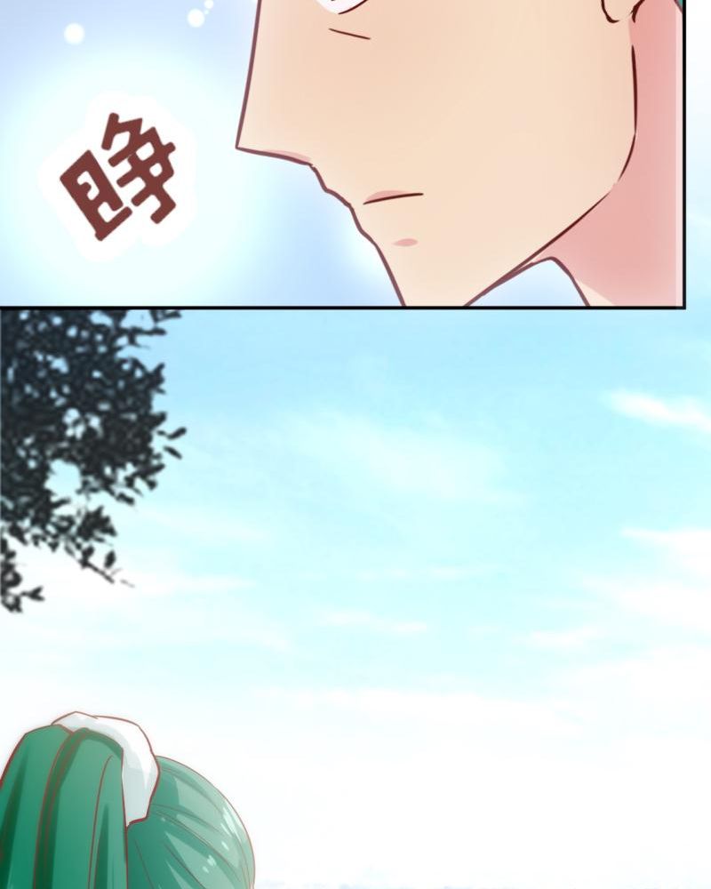 胖次异闻录Ⅱ漫画,第39章：4图