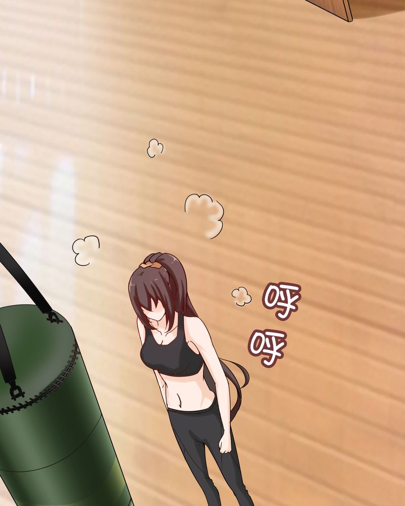 胖次异闻录Ⅱ漫画,第20章：1图