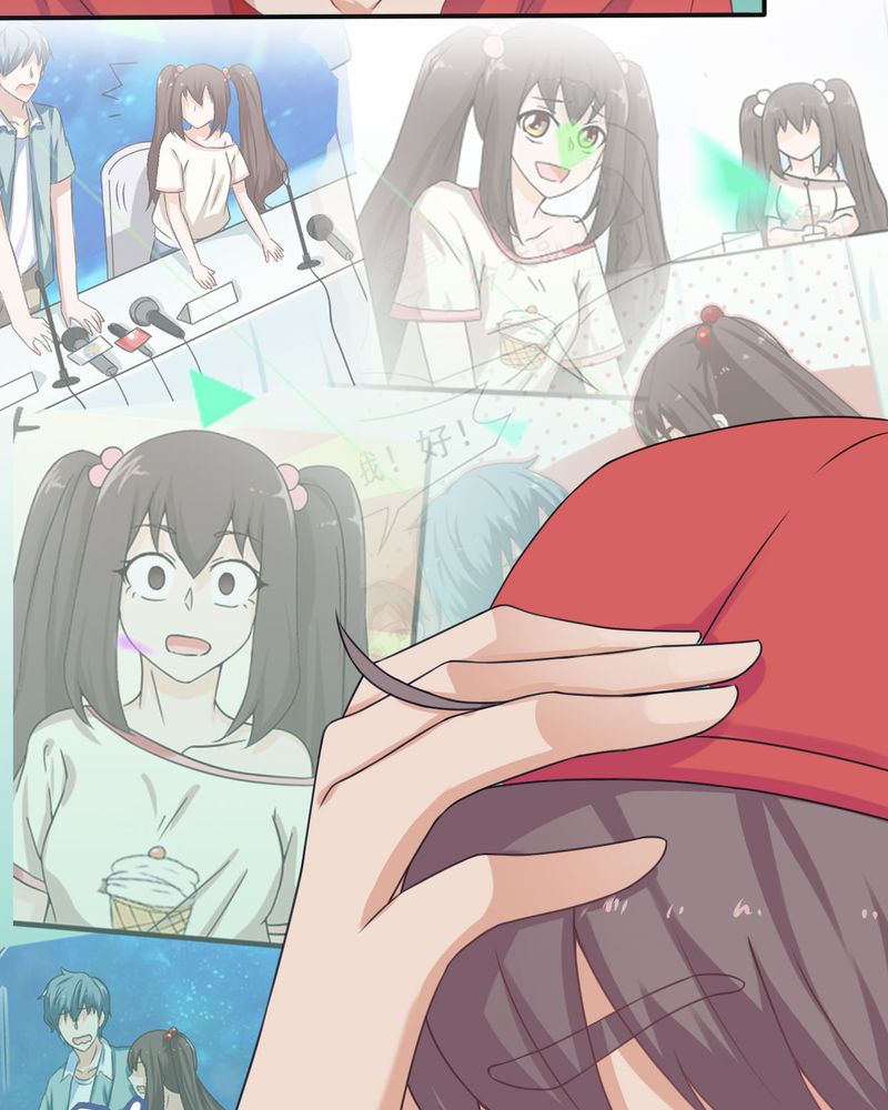胖次异闻录Ⅱ漫画,第21章：2图