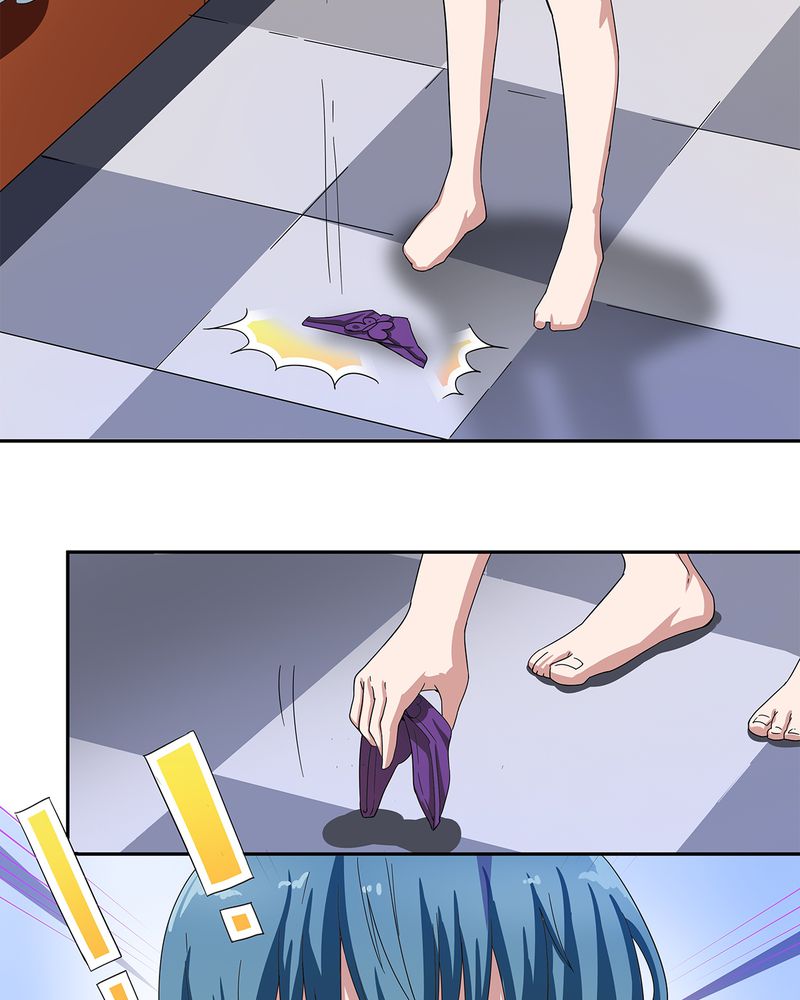 胖次异闻录Ⅱ漫画,第9章：1图