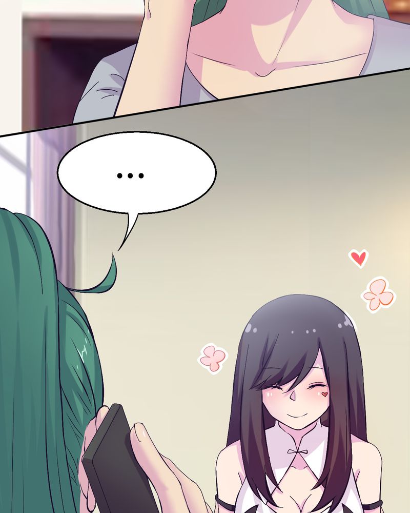 胖次异闻录Ⅱ漫画,第49章：4图