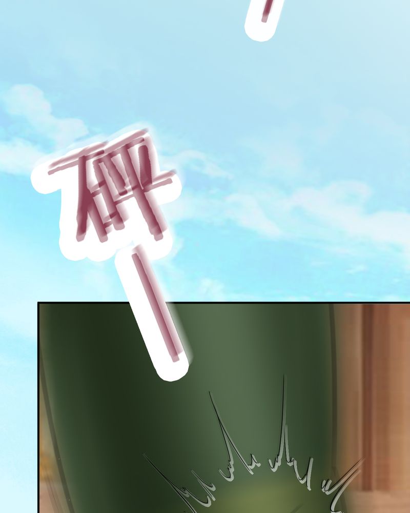 胖次异闻录Ⅱ漫画,第20章：1图