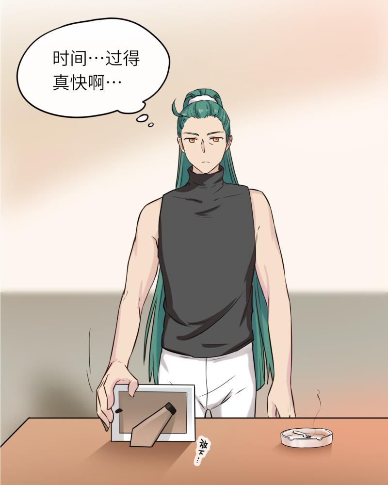 胖次异闻录Ⅱ漫画,第40章：3图