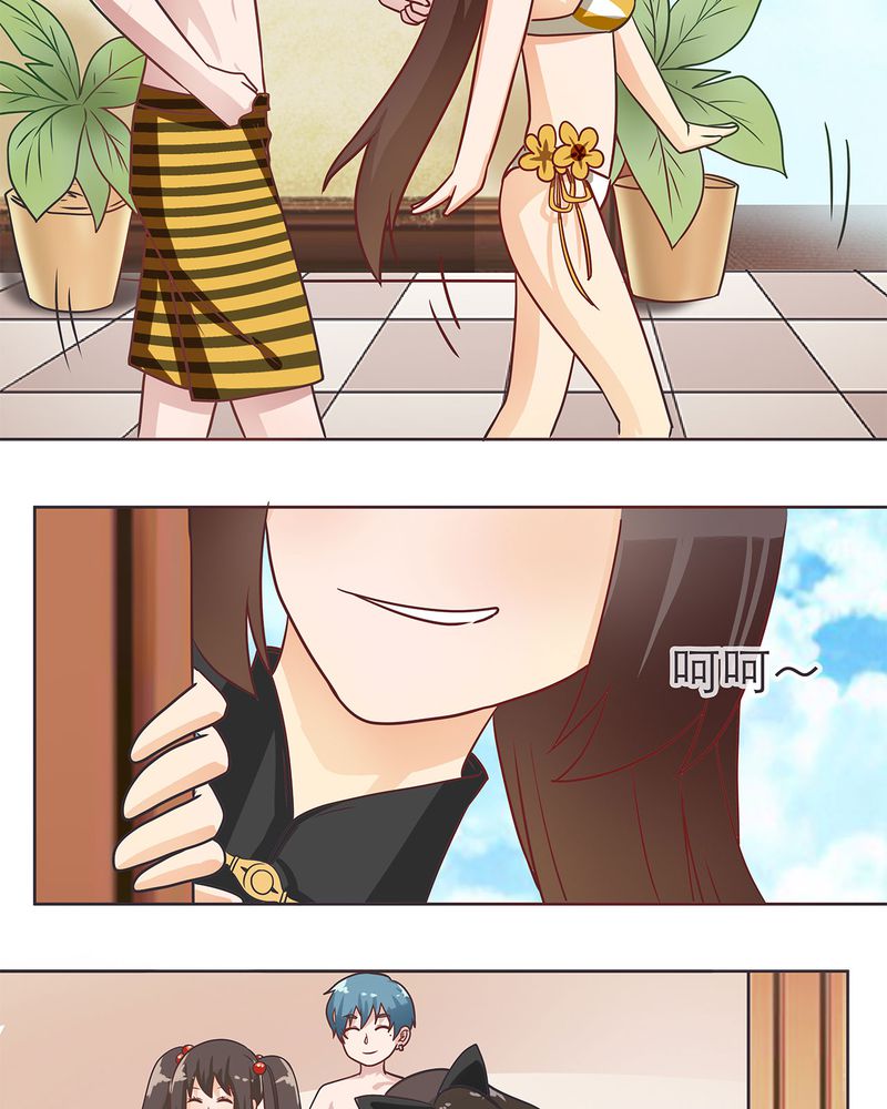 胖次异闻录Ⅱ漫画,第15章：3图