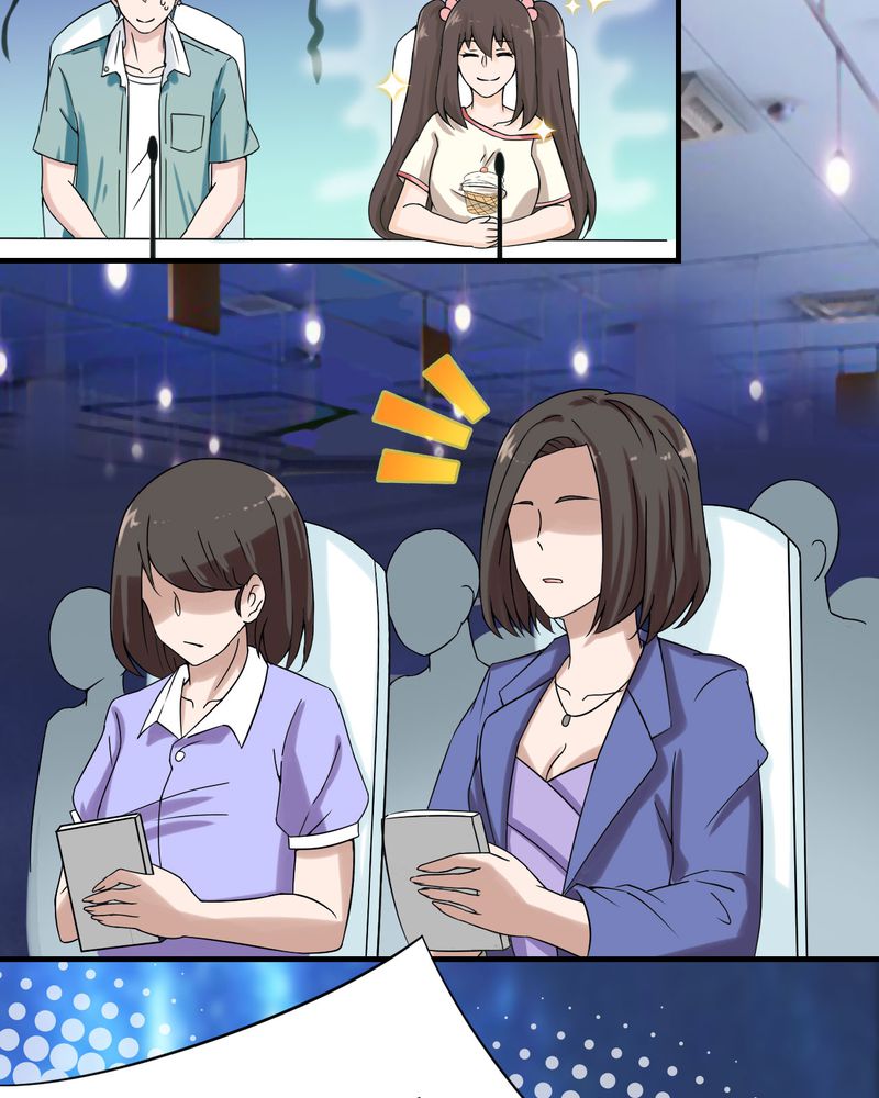 胖次异闻录Ⅱ漫画,第19章：1图