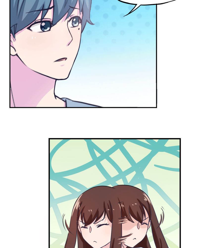 胖次异闻录Ⅱ漫画,第41章：1图