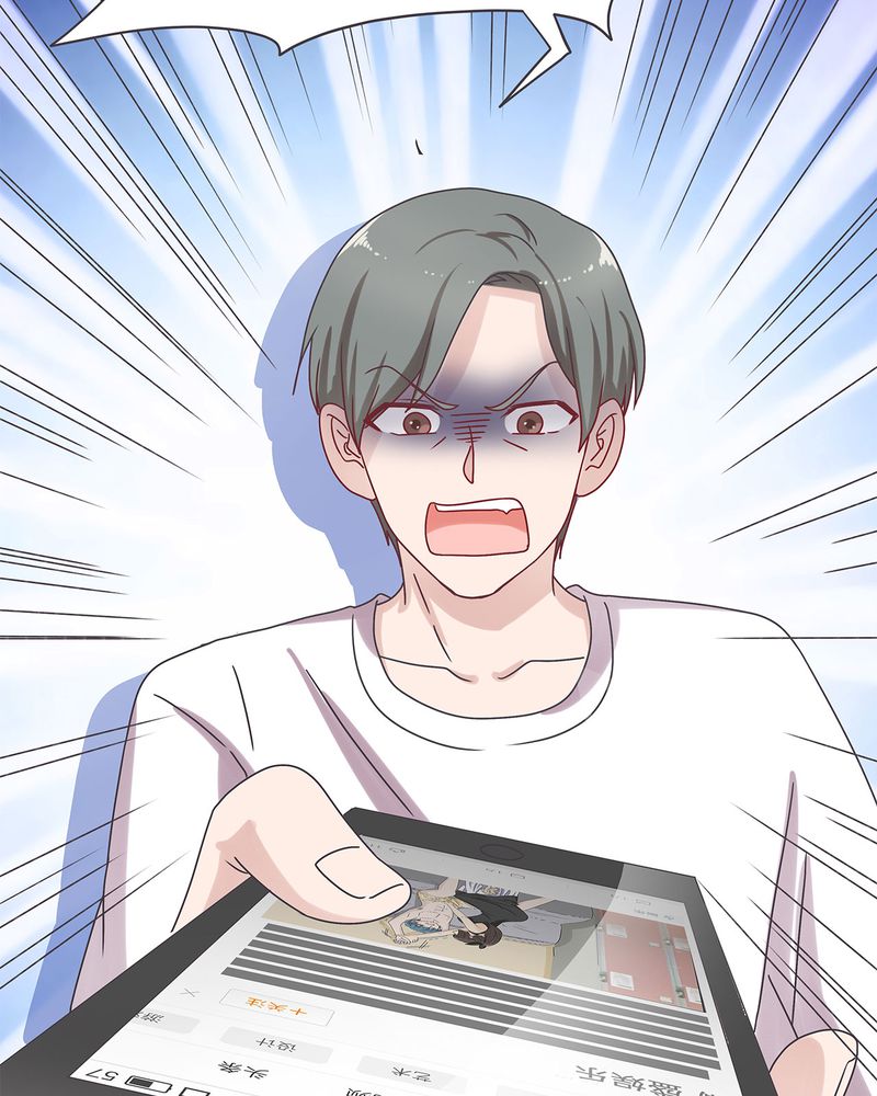 胖次异闻录Ⅱ漫画,第18章：4图