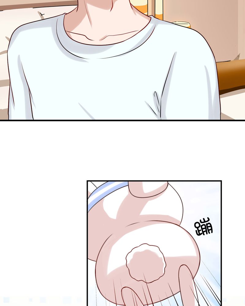 胖次异闻录Ⅱ漫画,第27章：2图