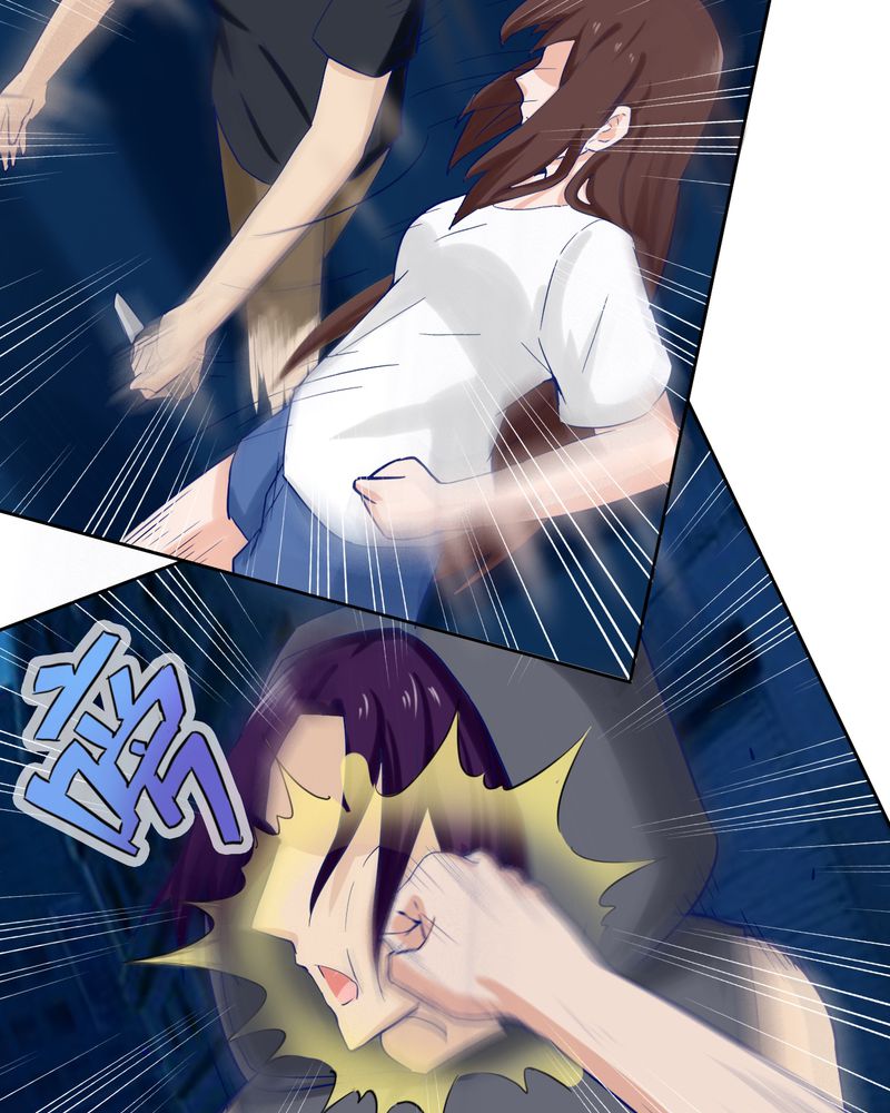 胖次异闻录Ⅱ漫画,第34章：4图