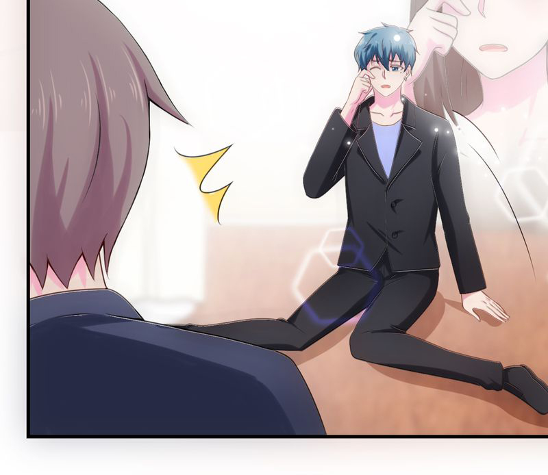 胖次异闻录Ⅱ漫画,第49章：5图