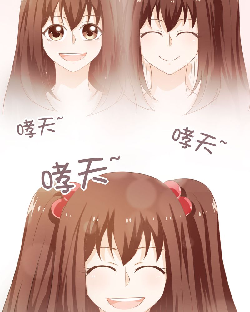 胖次异闻录Ⅱ漫画,第21章：2图
