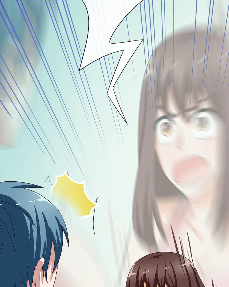 胖次异闻录Ⅱ漫画,第11章：4图