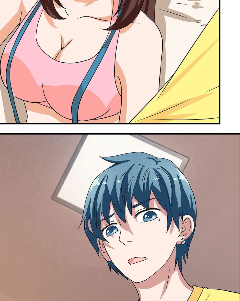 胖次异闻录Ⅱ漫画,第12章：5图