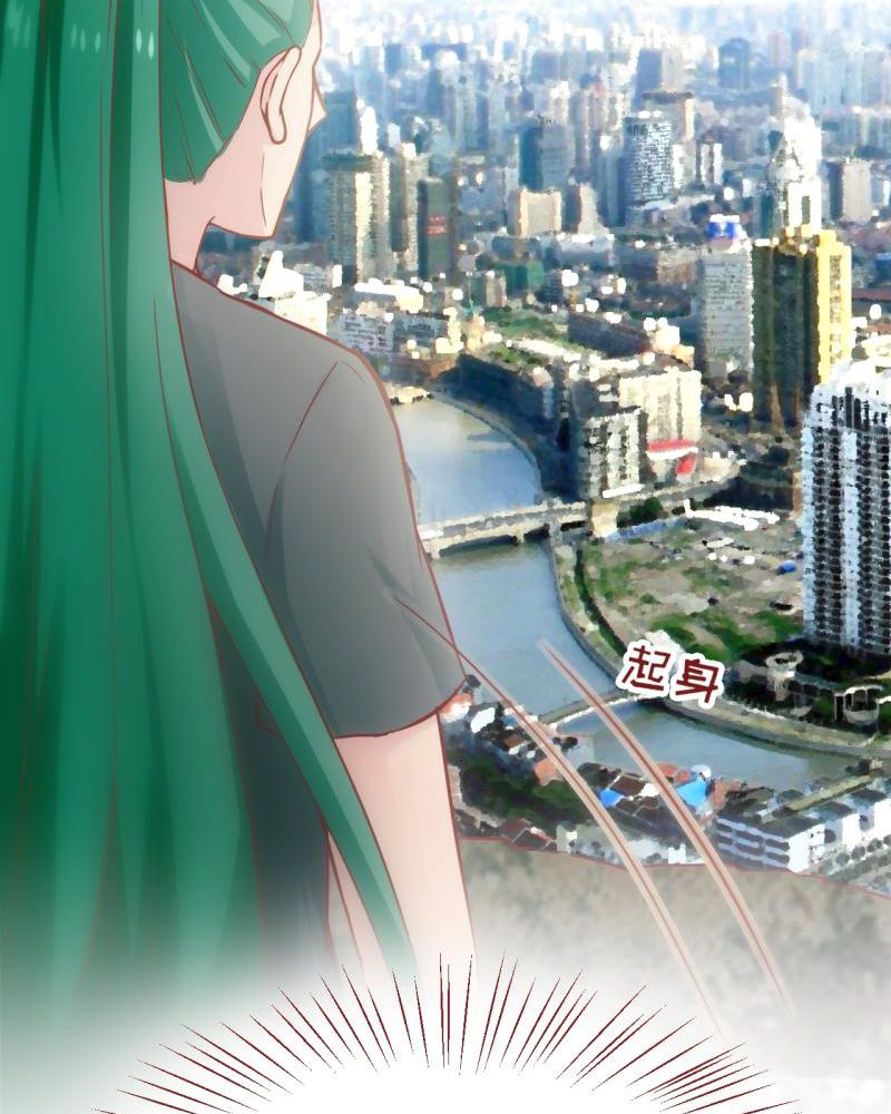 胖次异闻录Ⅱ漫画,第39章：5图