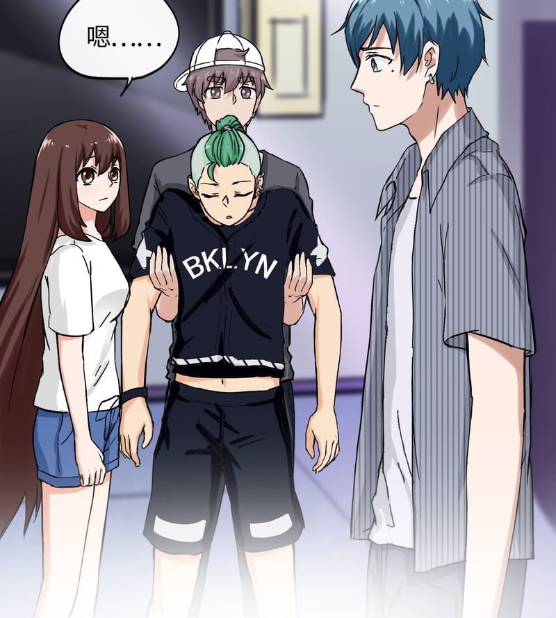 胖次异闻录Ⅱ漫画,第36章：5图