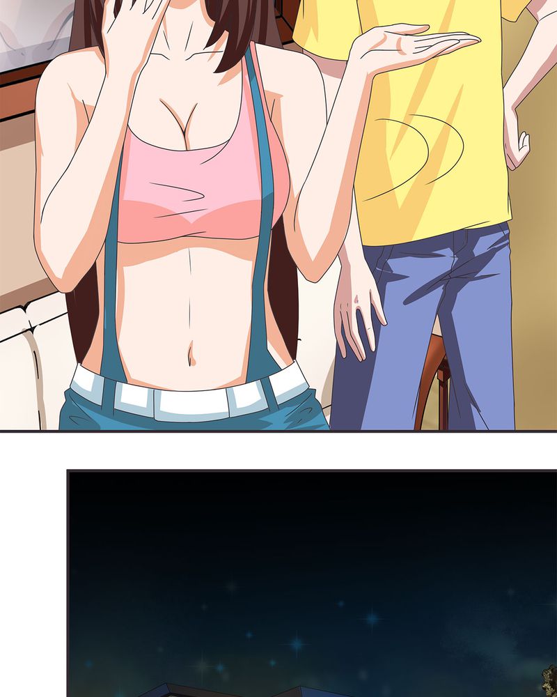 胖次异闻录Ⅱ漫画,第13章：3图