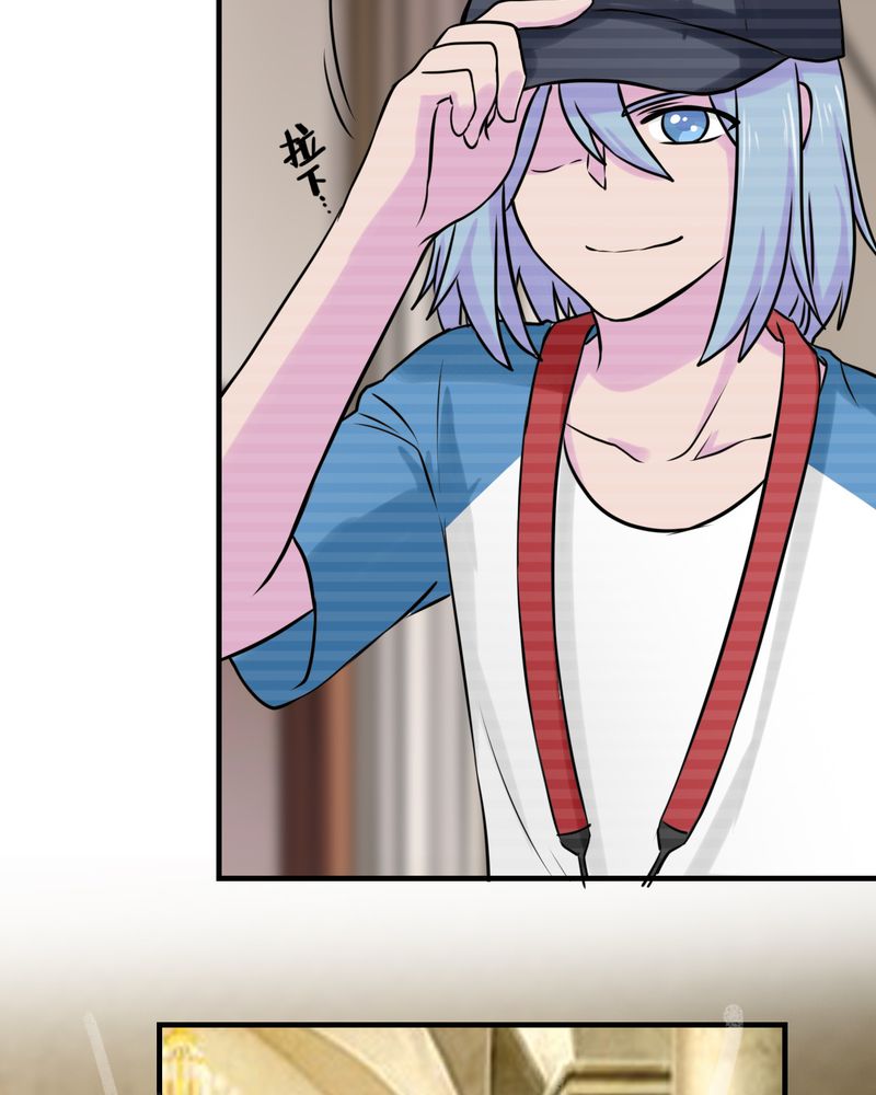 胖次异闻录Ⅱ漫画,第47章：3图