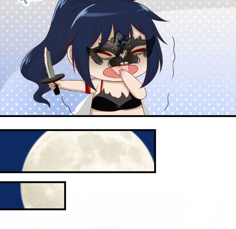 胖次异闻录Ⅱ漫画,第31章：5图