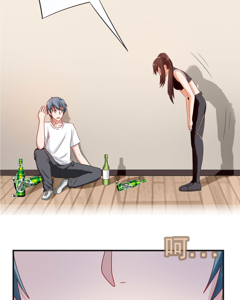 胖次异闻录Ⅱ漫画,第24章：3图