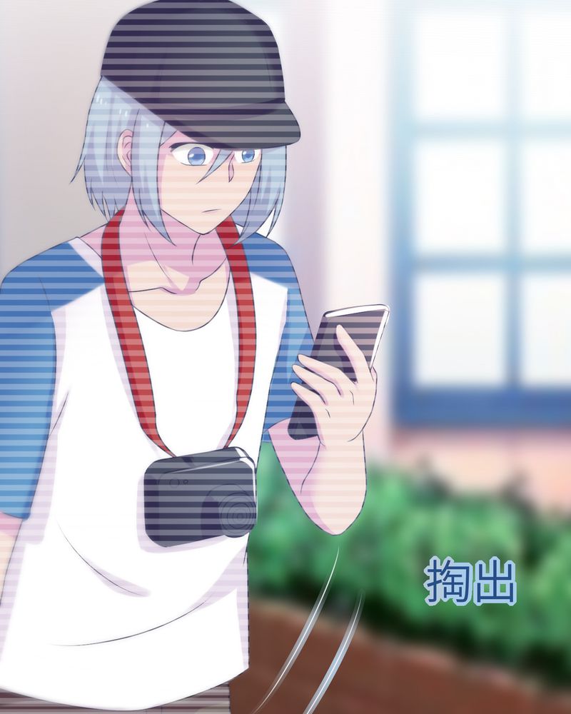 胖次异闻录Ⅱ漫画,第47章：4图