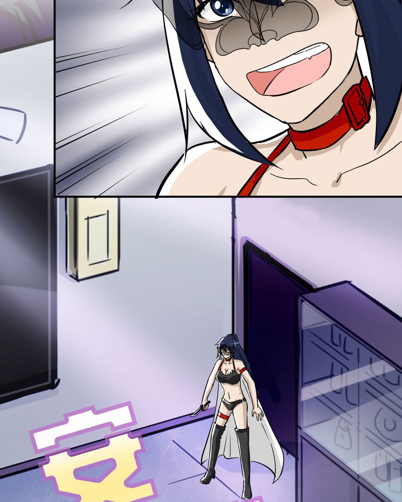 胖次异闻录Ⅱ漫画,第32章：4图
