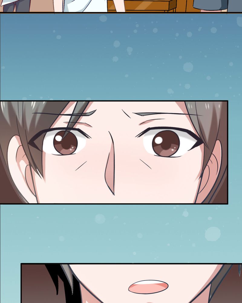 胖次异闻录Ⅱ漫画,第27章：3图