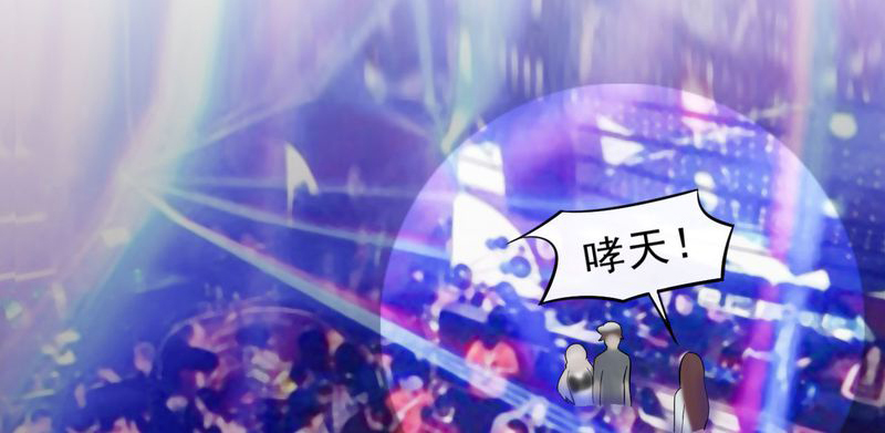 胖次异闻录Ⅱ漫画,第31章：1图