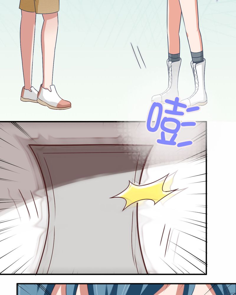 胖次异闻录Ⅱ漫画,第19章：5图