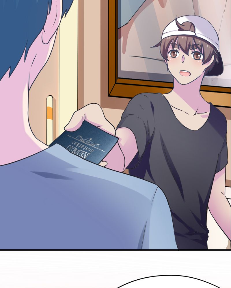 胖次异闻录Ⅱ漫画,第44章：4图