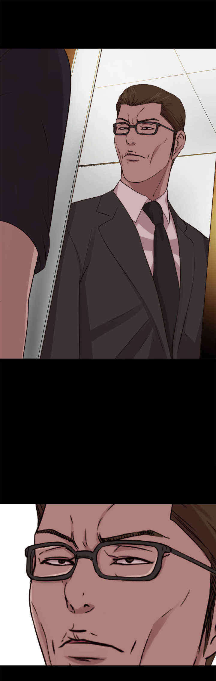 寻找梅莉漫画,第16章：来了3图