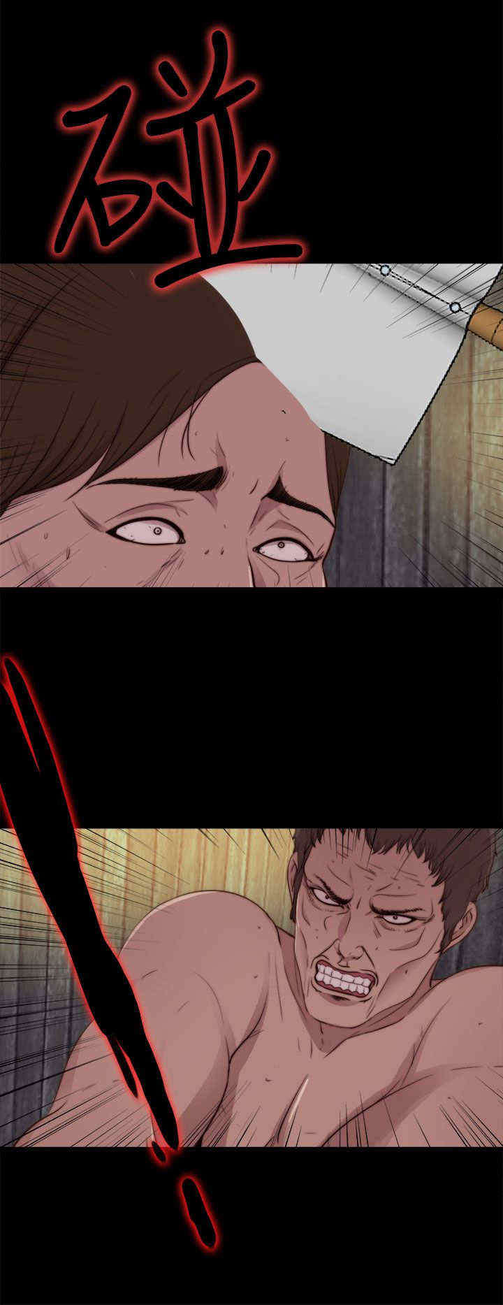 寻找梅莉漫画,第56章：一张照片1图