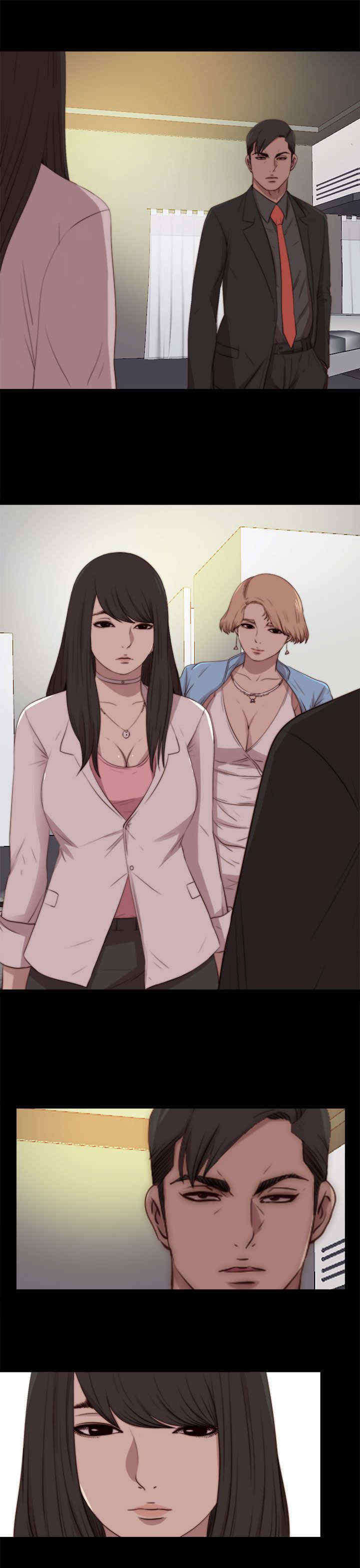 寻找梅莉漫画免费版观看漫画,第55章：为什么5图