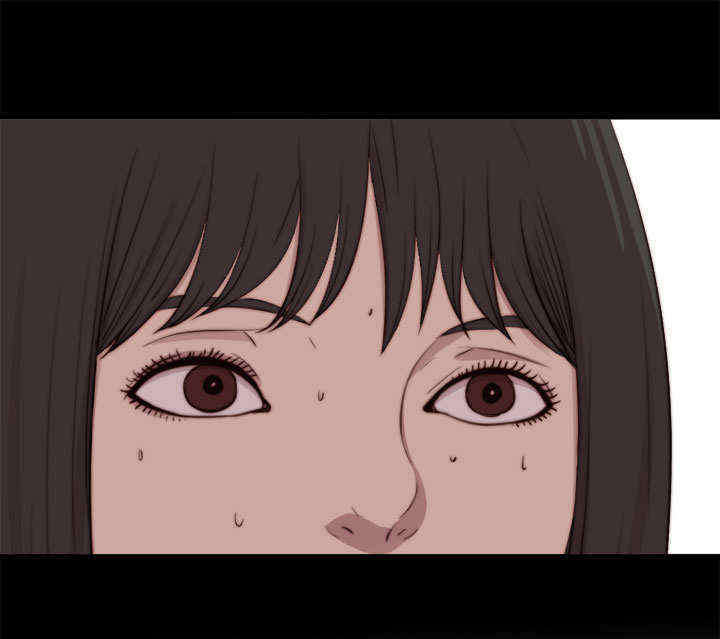 寻找梅莉漫画,第47章：彻底5图