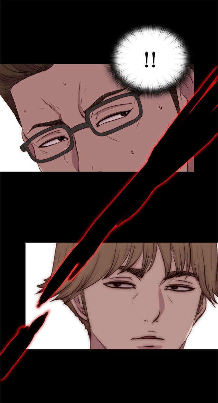 寻找梅莉漫画,第43章：绑起来1图