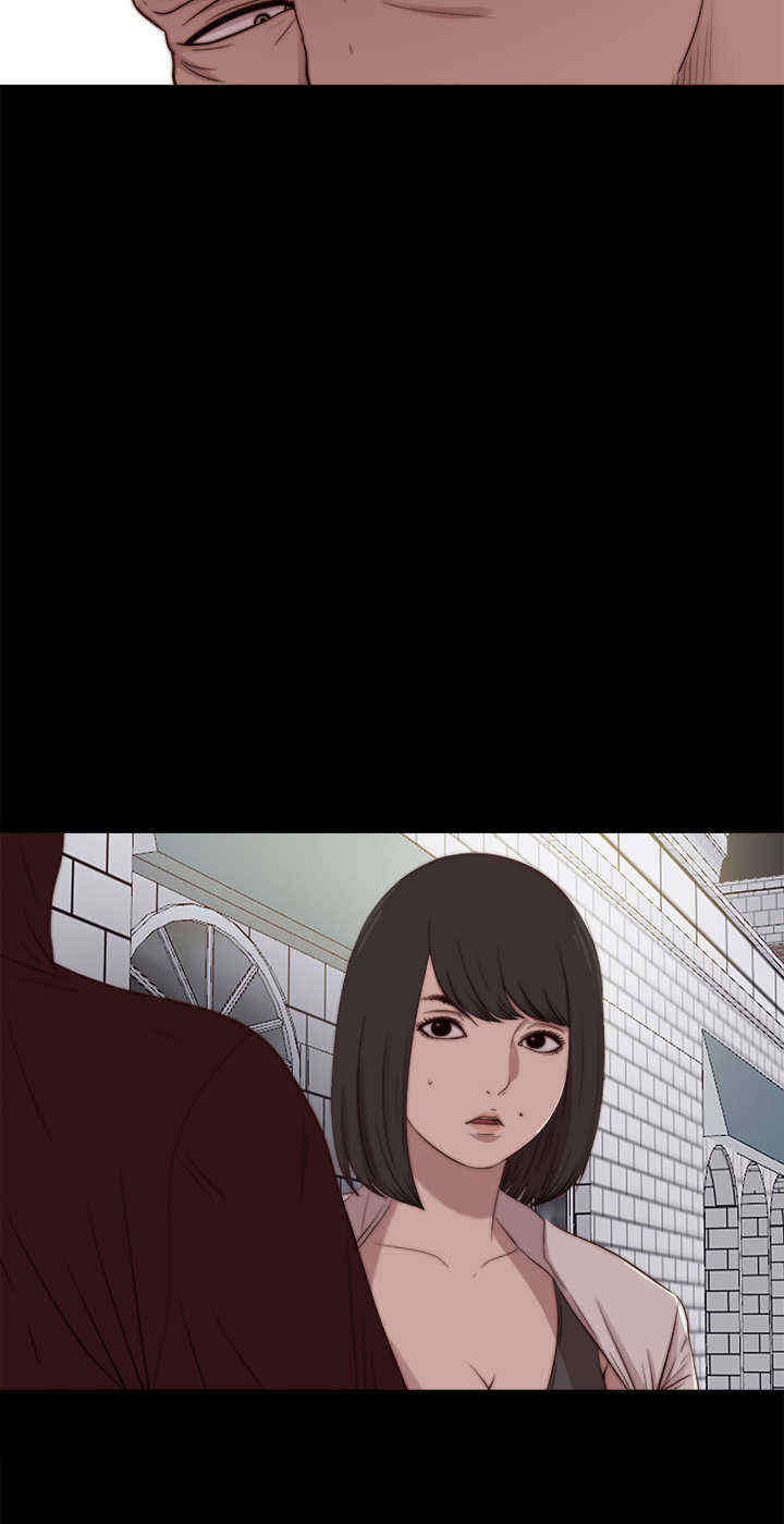 寻找梅莉漫画,第49章：了断3图