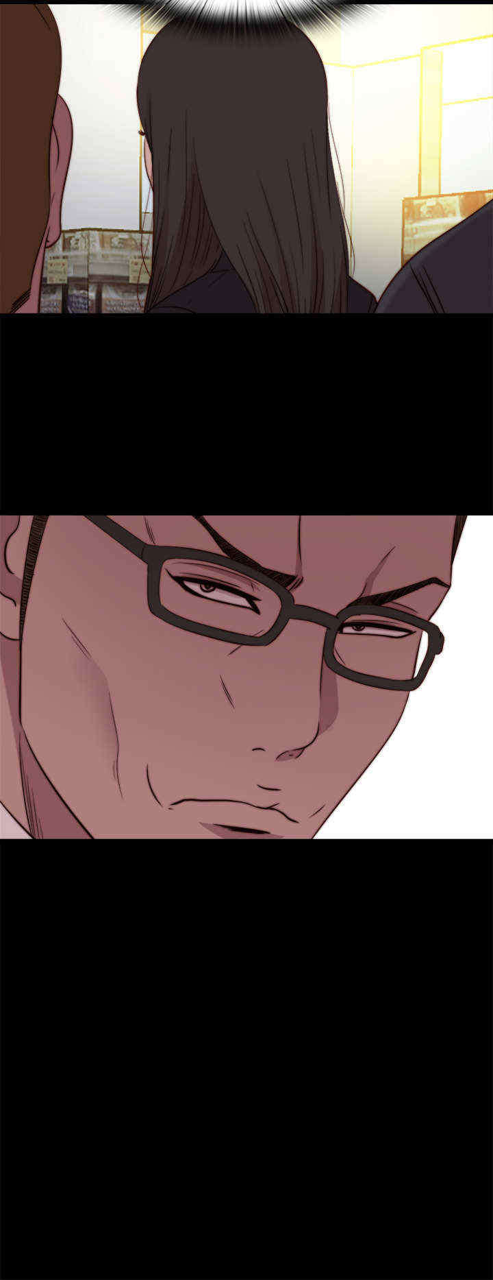 ff14寻找梅里埃尔位置漫画,第35章：去商超（上）1图