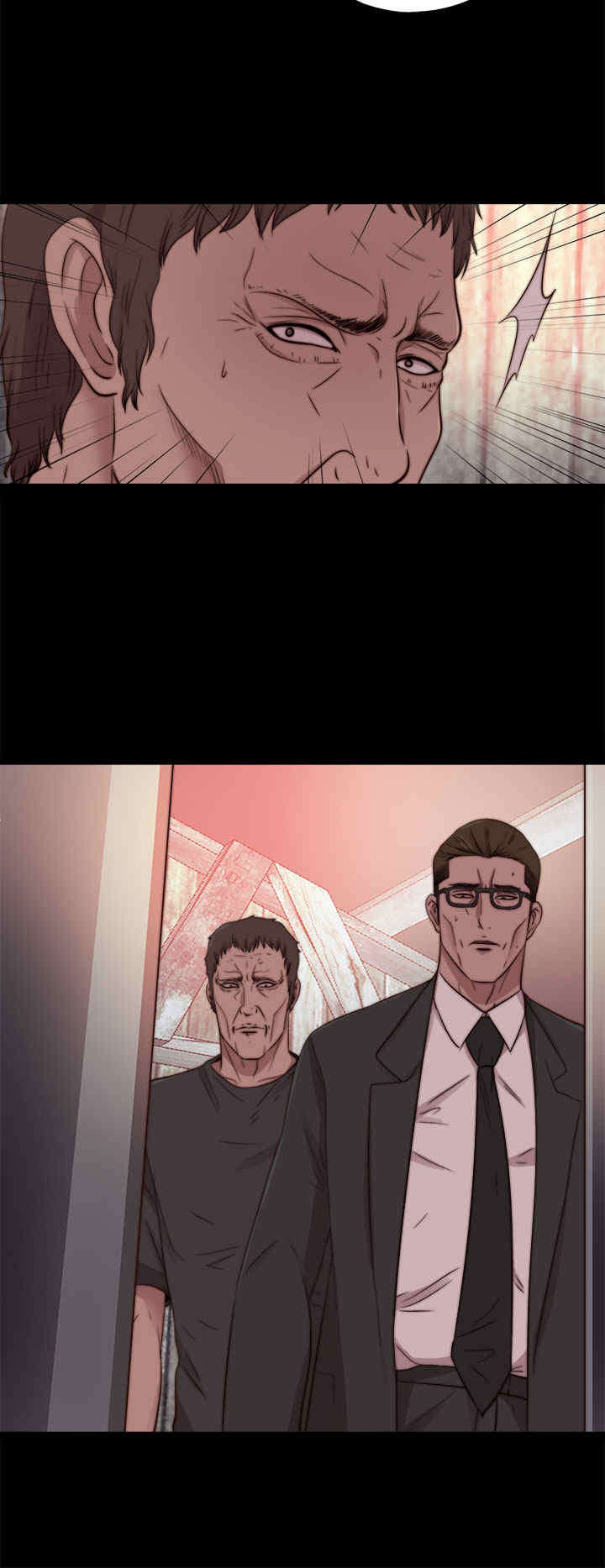 寻找梅莉漫画,第30章：孽缘（二）2图