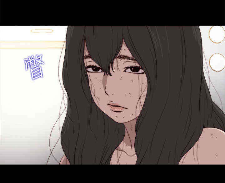 寻找梅莉漫画,第4章：完蛋了4图