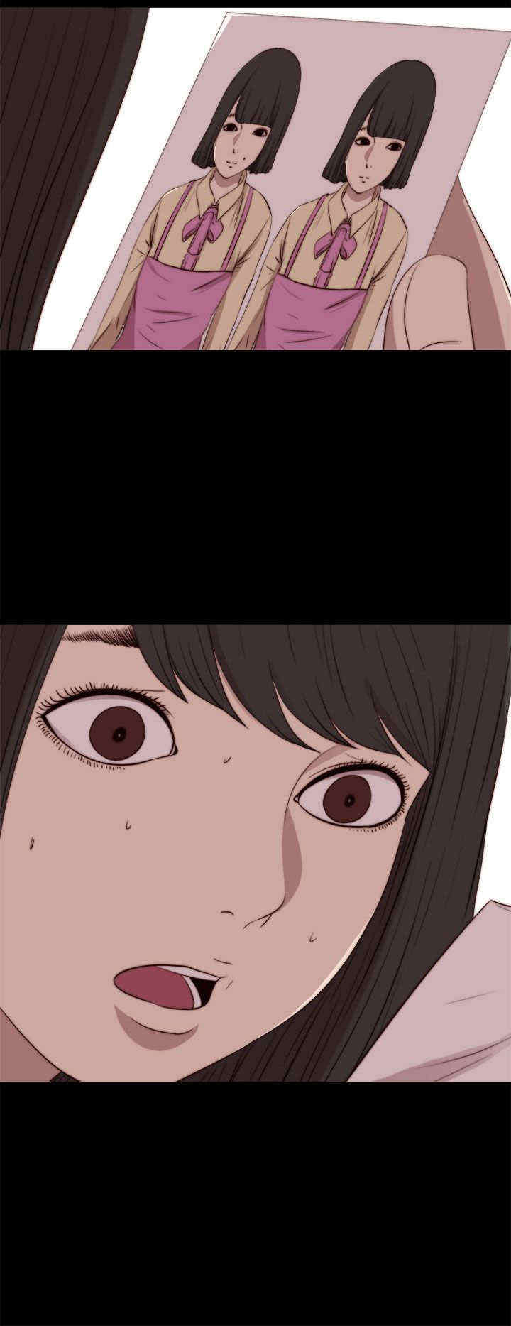 寻找梅莉漫画,第56章：一张照片3图