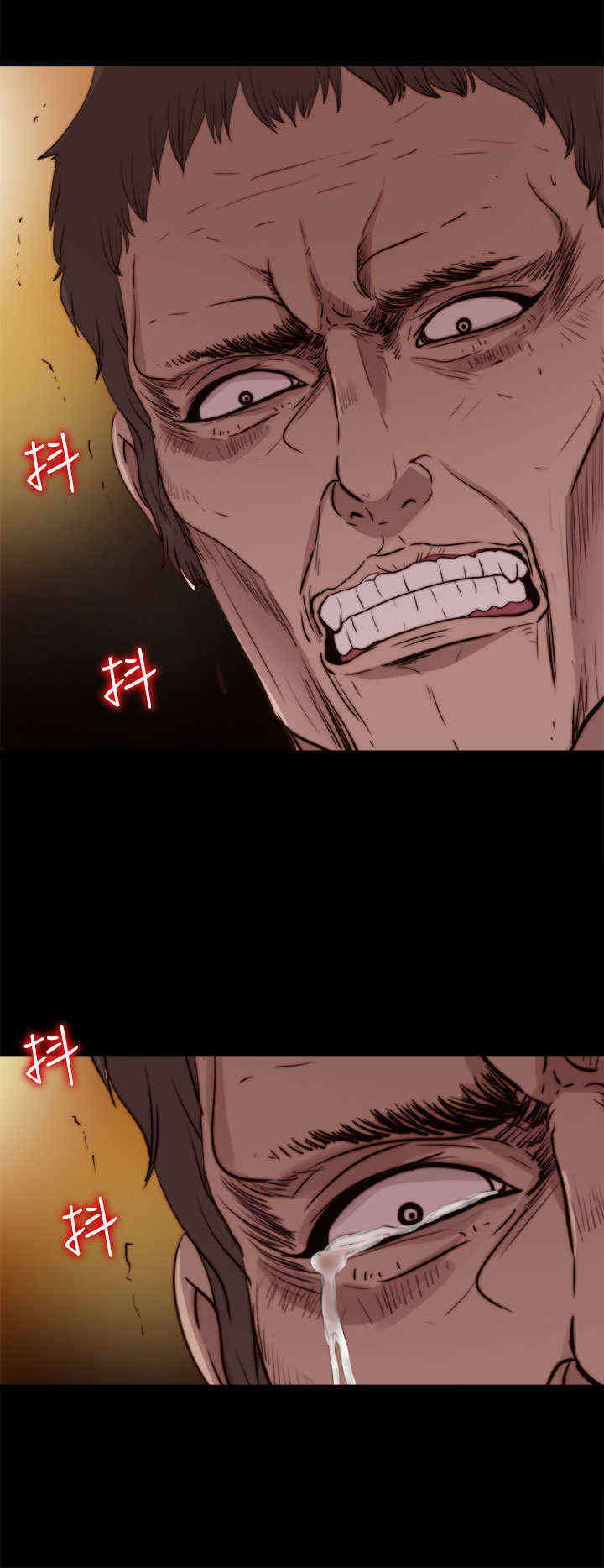 寻找梅莉漫画,第49章：了断4图