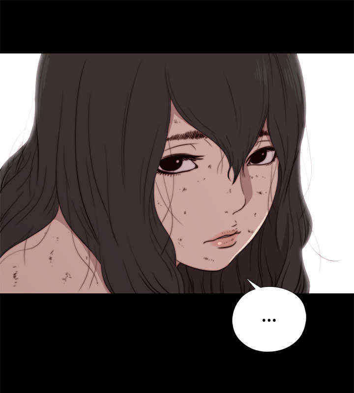 寻找梅莉漫画,第5章：乞丐一样的人生5图