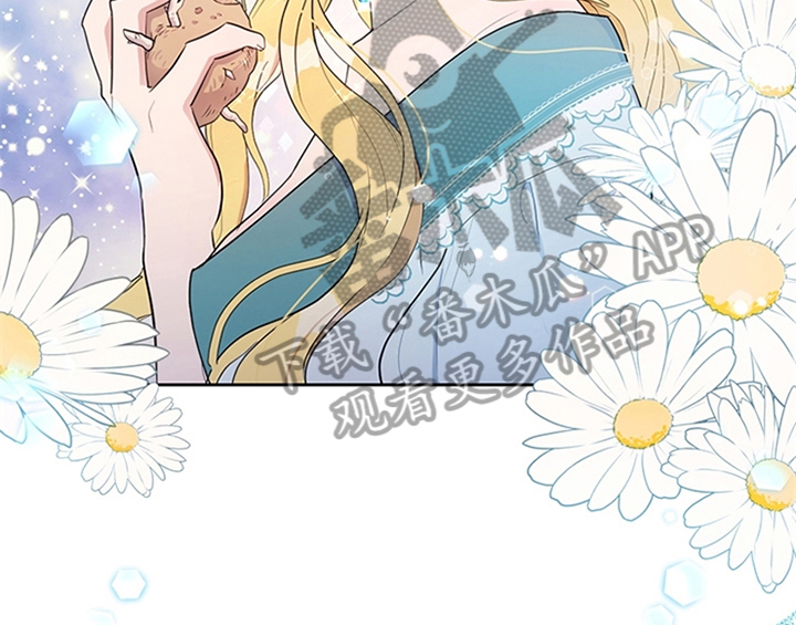 欺诈公爵漫画,第20章：吃土豆4图