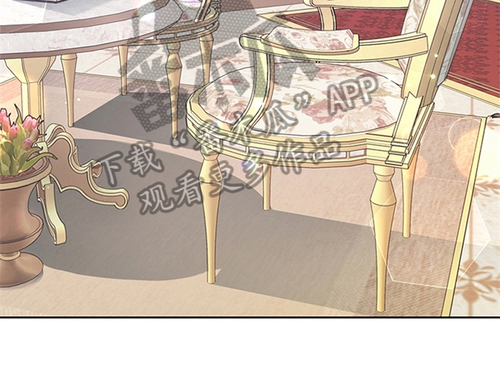 欺诈公爵漫画,第12章：梦5图