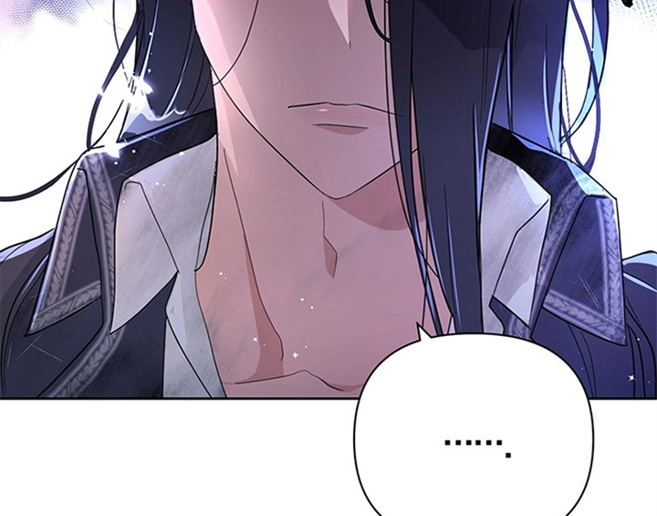欺诈公爵漫画,第1章：破绽5图