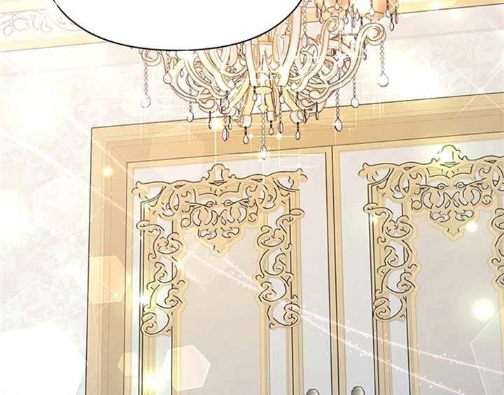 欺诈公爵漫画,第26章：无赖3图