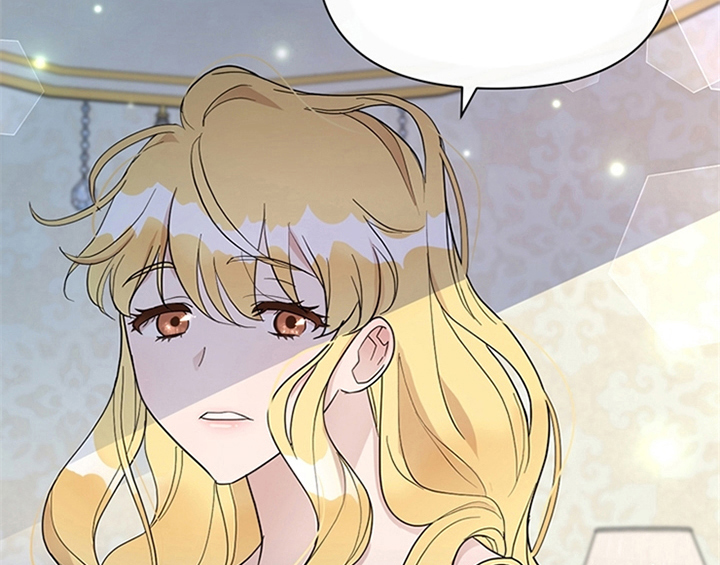 欺诈公爵漫画,第12章：梦2图